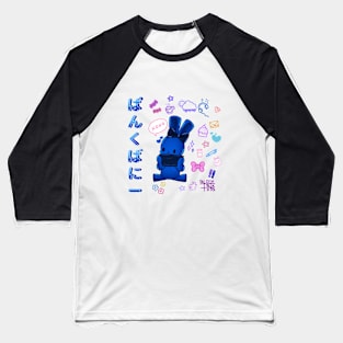 Cute Blue X Bunny Baseball T-Shirt
